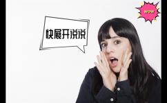 wifi老是斷是什么原因